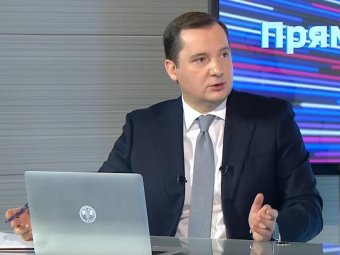 Фото: стоп-кадр трансляции.