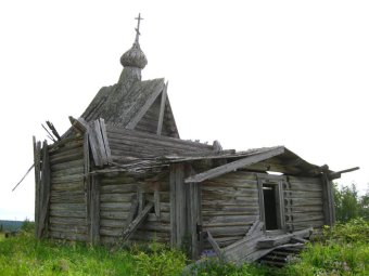 Фото со страницы Ильи Мазина в ВК