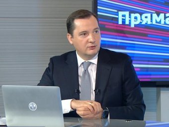 Фото: стоп-кадр трансляции.