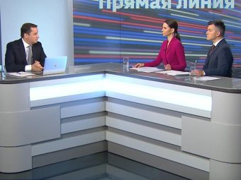 Фото: стоп-кадр трансляции.