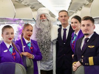 Фото: «Smartavia».