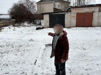 Фото СУ СК РФ по Архангельской области и НАО.