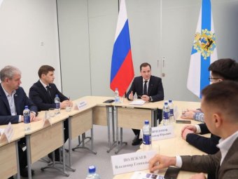 Фото пресс-службы губернатора