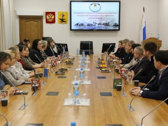 Фото архгордумы