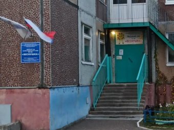 Фото: «Яндекс Карты».