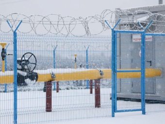 Фото пресс-службы областного правительства.