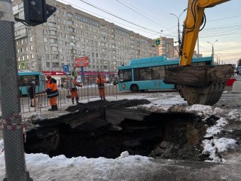 Фото «РВК-Архангельск».