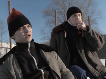 Кадр из сериала «Слово пацана. Кровь на асфальте».