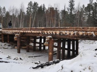 Фото: ГК УЛК.