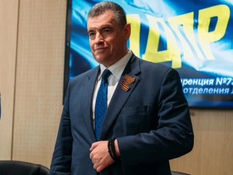 Фото пресс-службы ЛДПР.