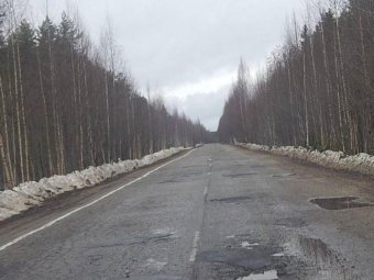 Фото пресс-службы губернатора. 