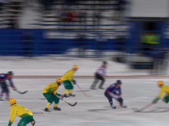 Кадр из трансляции. 