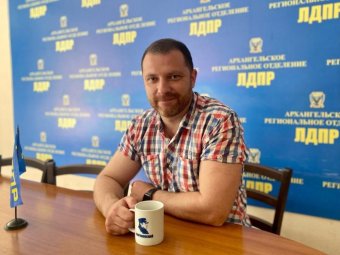 Фото пресс-службы АРО ЛДПР.