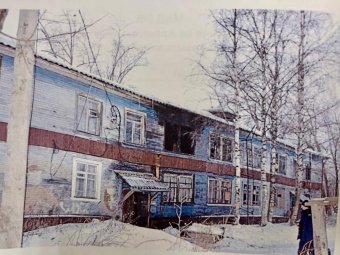 Фото пресс-службы областной прокуратуры.