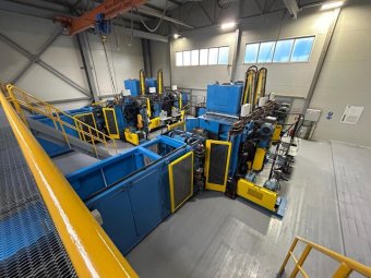 Фото: ГК УЛК.