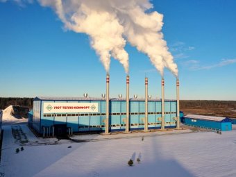 Фото: ГК УЛК.