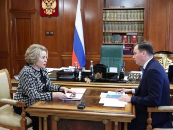 Фото пресс-службы губернатора.