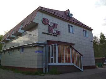 Фото с сайта travelata.ru.