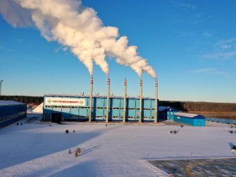 Фото Группы компаний УЛК.