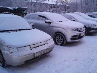 Фото «ЭкоИнтегратора».