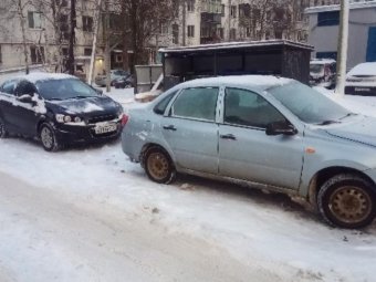 Фото «ЭкоИнтегратора».