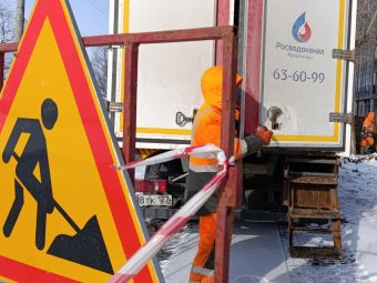 Фото: «РВК-Архангельск».