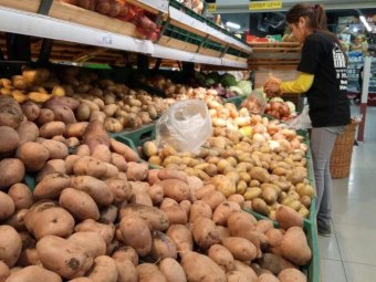 Фото АРО ЛДПР.