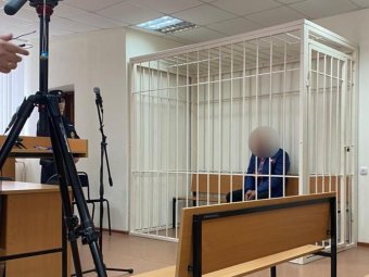 Фото: СУ СК.