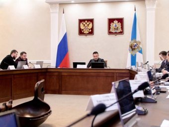 Фото пресс-службы областного правительства.