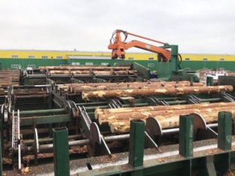 Фото: ГК УЛК.