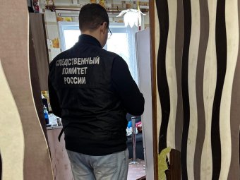 Фото: СУ СК.