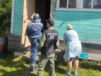 Фото следкома.