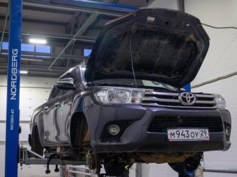 Фото Группы компаний УЛК.