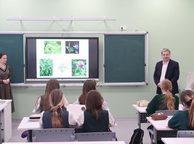 Фото архгорадмина