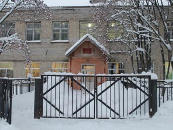 Фото пресс-службы губернатора.