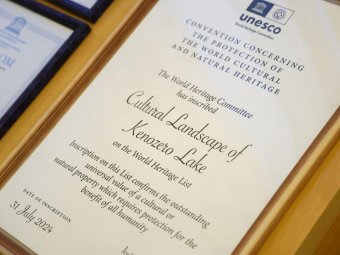 Фото пресс-службы губернатора