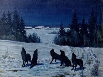 Фото: Timoshkin. Картина «Волчья ночь»