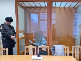 Фото: СУ СК.