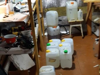 Фото РУ ФСБ