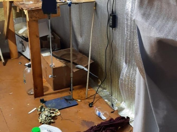 Фото РУ ФСБ