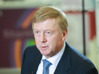 Фото: «РБК»/Екатерина Кузьмина.