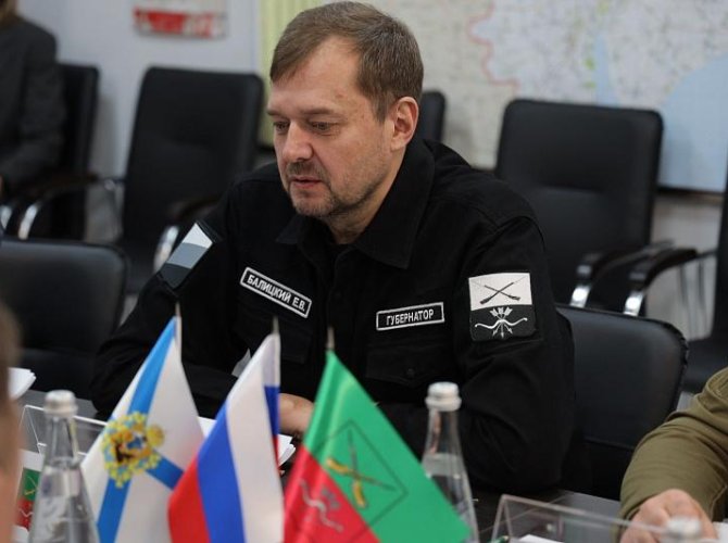 Фото пресс-службы губернатора