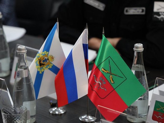 Фото пресс-службы губернатора