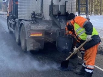 Фото архгорадмина.