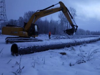 Фото пресс-службы областного правительства.