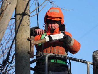 Фото архгорадмина