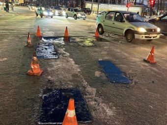 Фото: «Открытый Архангельск».