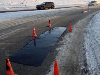 Фото: «Открытый Архангельск».