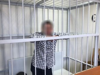 Фото: СУ СК РФ по Архангельской области и НАО.