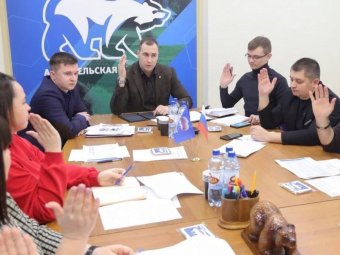 Фото «Единой России».